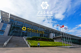8月30日，廣州國際生物技術(shù)博覽會在中國進出口商品交易會展館舉辦