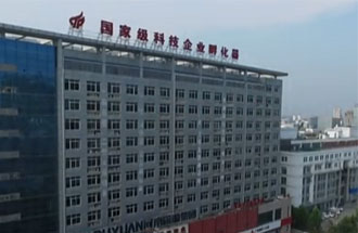 河南省有幾個國家級經(jīng)濟技術(shù)開發(fā)區(qū)？